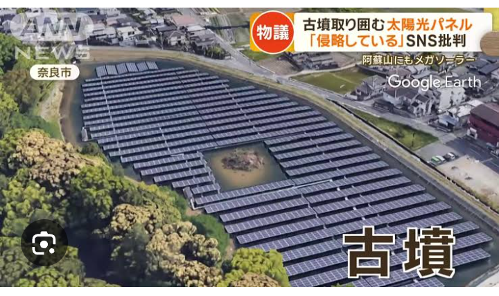 野口健氏、メガソーラー禁止訴え「全国各地からこれだけ悲鳴の声が…」