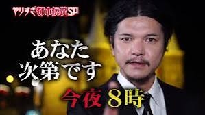 鶏肉って中までしっかり焼けますか?
