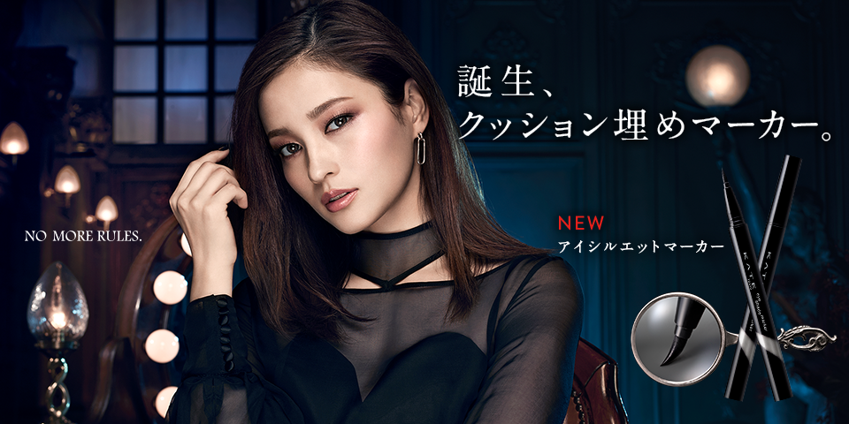 黒木メイサ「もっとデキる女になっていたはずだった…」、芸能生活20年目の切ない感想 海外展開を目指すも高かった言葉の壁、現在は都内で新生活