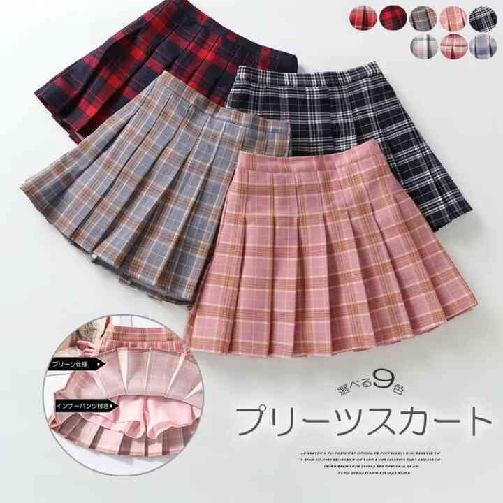 めっちゃ涼しい! 「ハーフパンツ×ポロシャツ」制服、中高で広がる