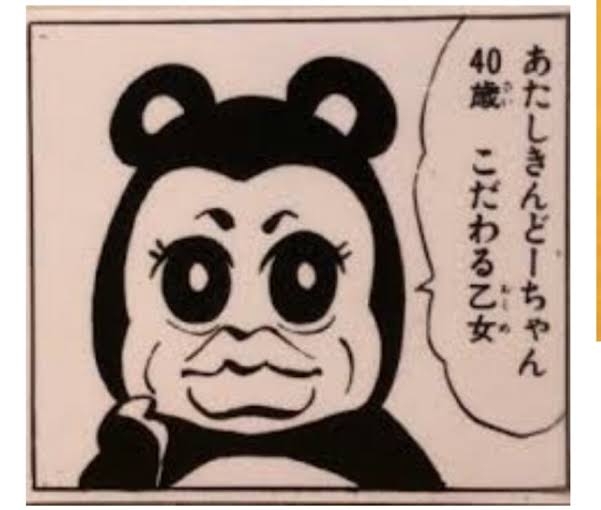 「ああ、ストレスだったんだな」と思った症状 Part3