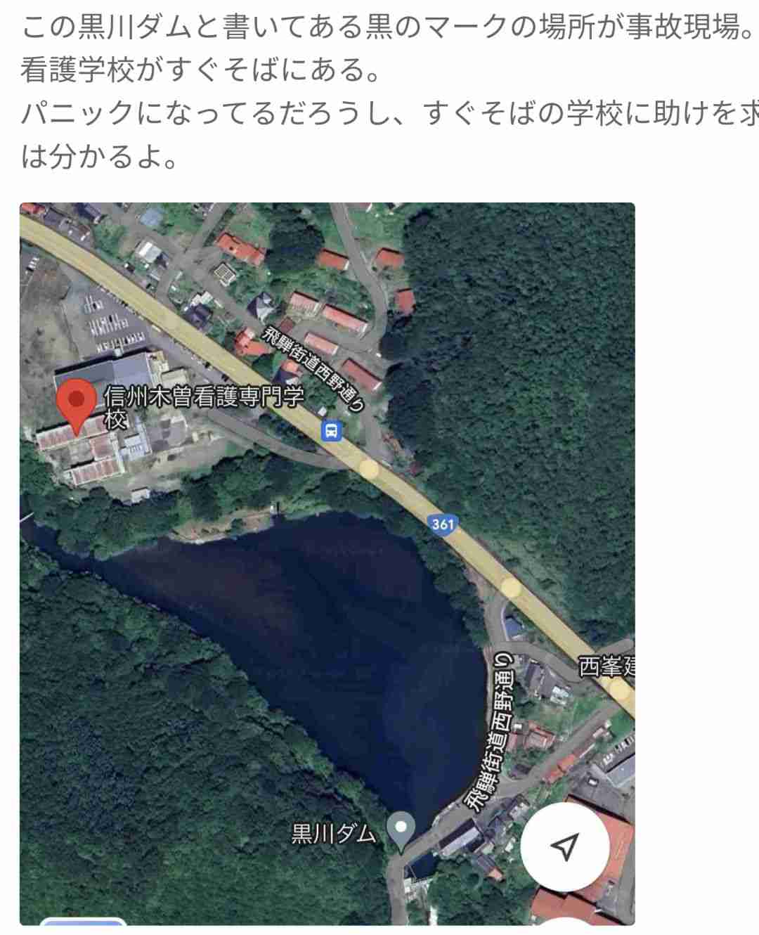 ダムに車が転落　看護学生の女性が死亡　助けようと飛び込んだ学校職員の死亡確認　約4キロ離れた川の浅瀬で発見