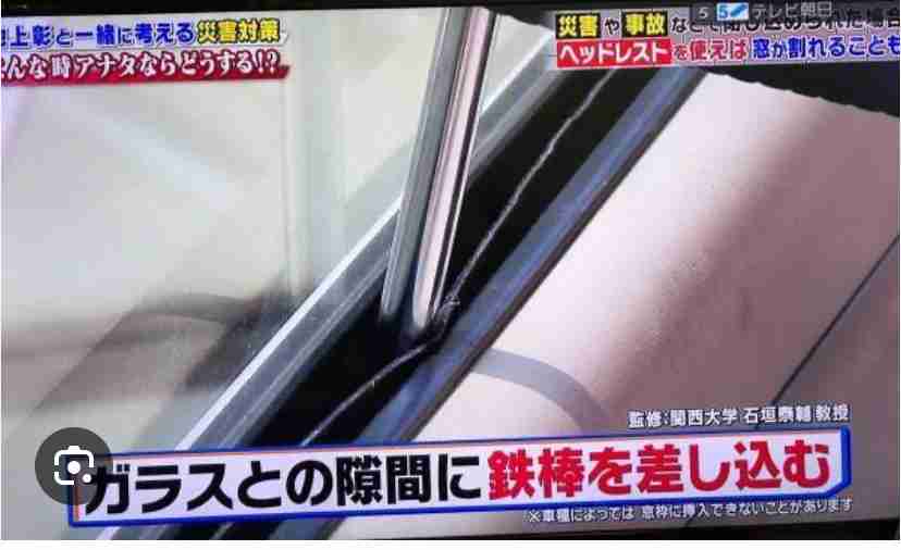 ダムに車が転落　看護学生の女性が死亡　助けようと飛び込んだ学校職員の死亡確認　約4キロ離れた川の浅瀬で発見