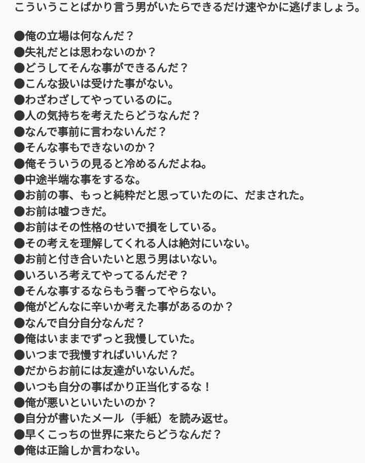 KARA・ギュリ　頬骨骨折と眼窩骨折で手術、一時活動休止へ　7月の予定を全て取消し　全治4～5週間