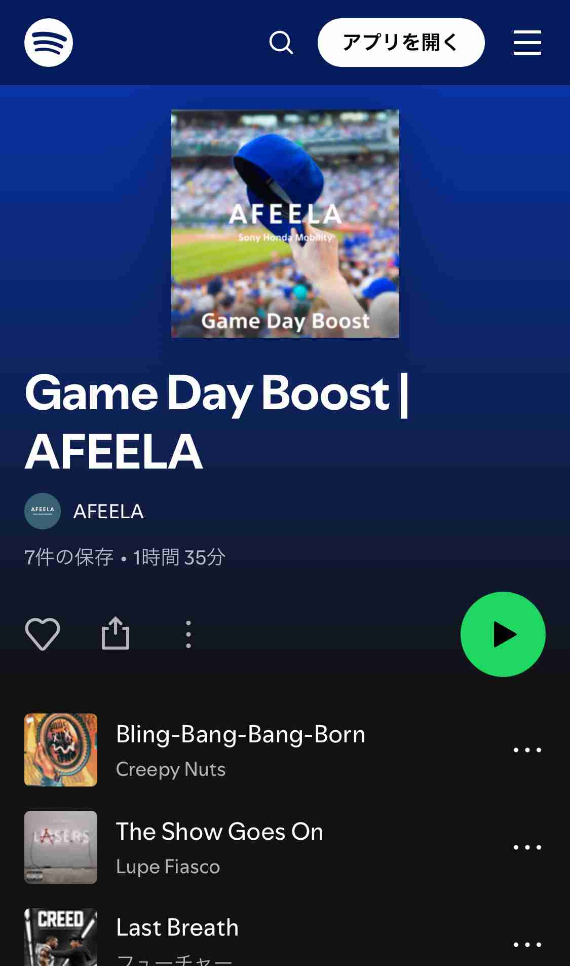 【実況・感想】MLB2024ドジャース　大谷・山本応援トピ【アンチ厳禁】Part4