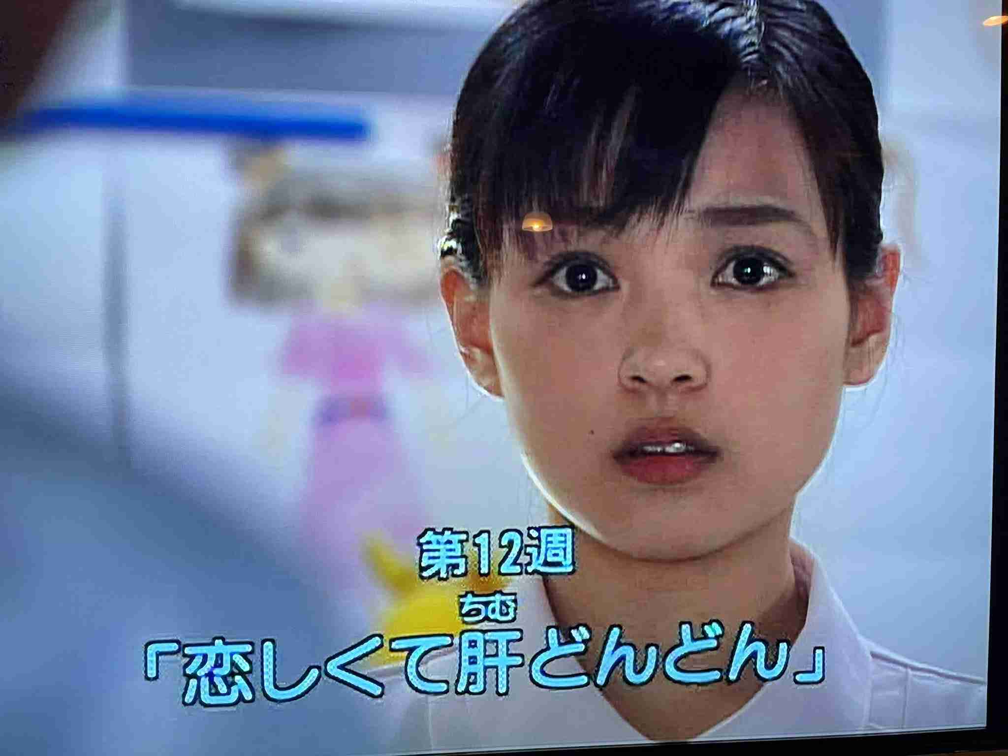 朝ドラ『ちゅらさん』part4