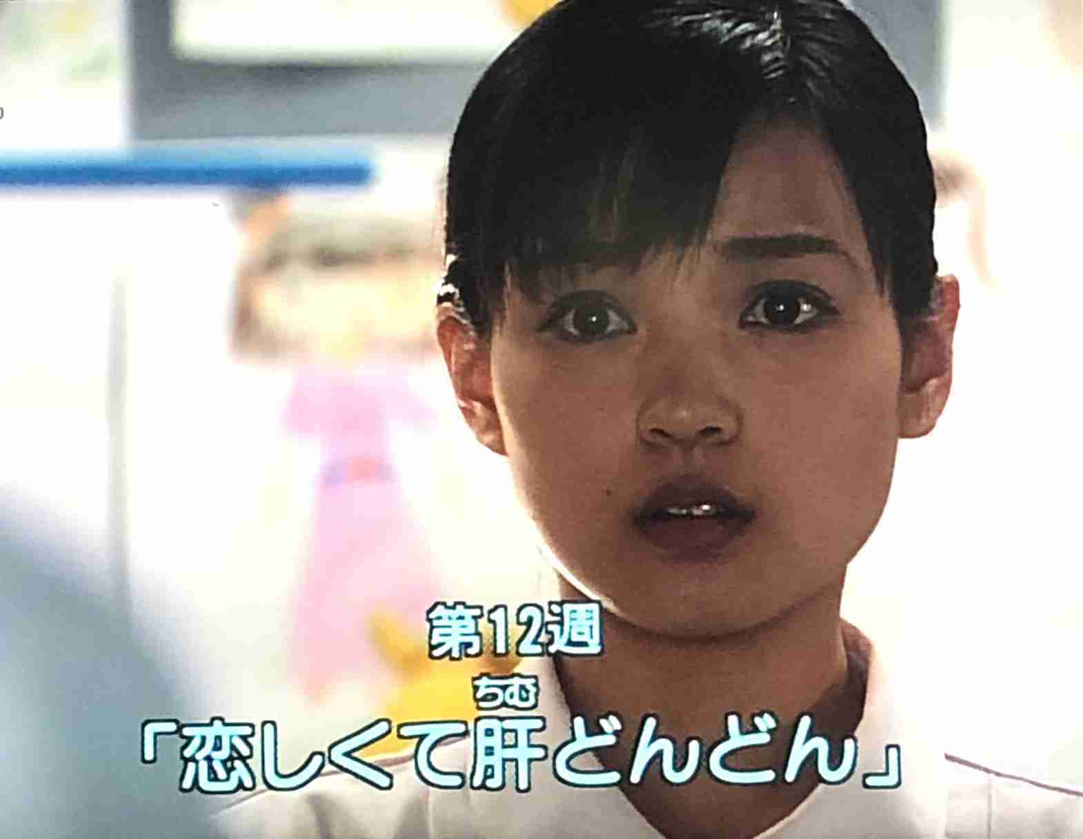 朝ドラ『ちゅらさん』part4