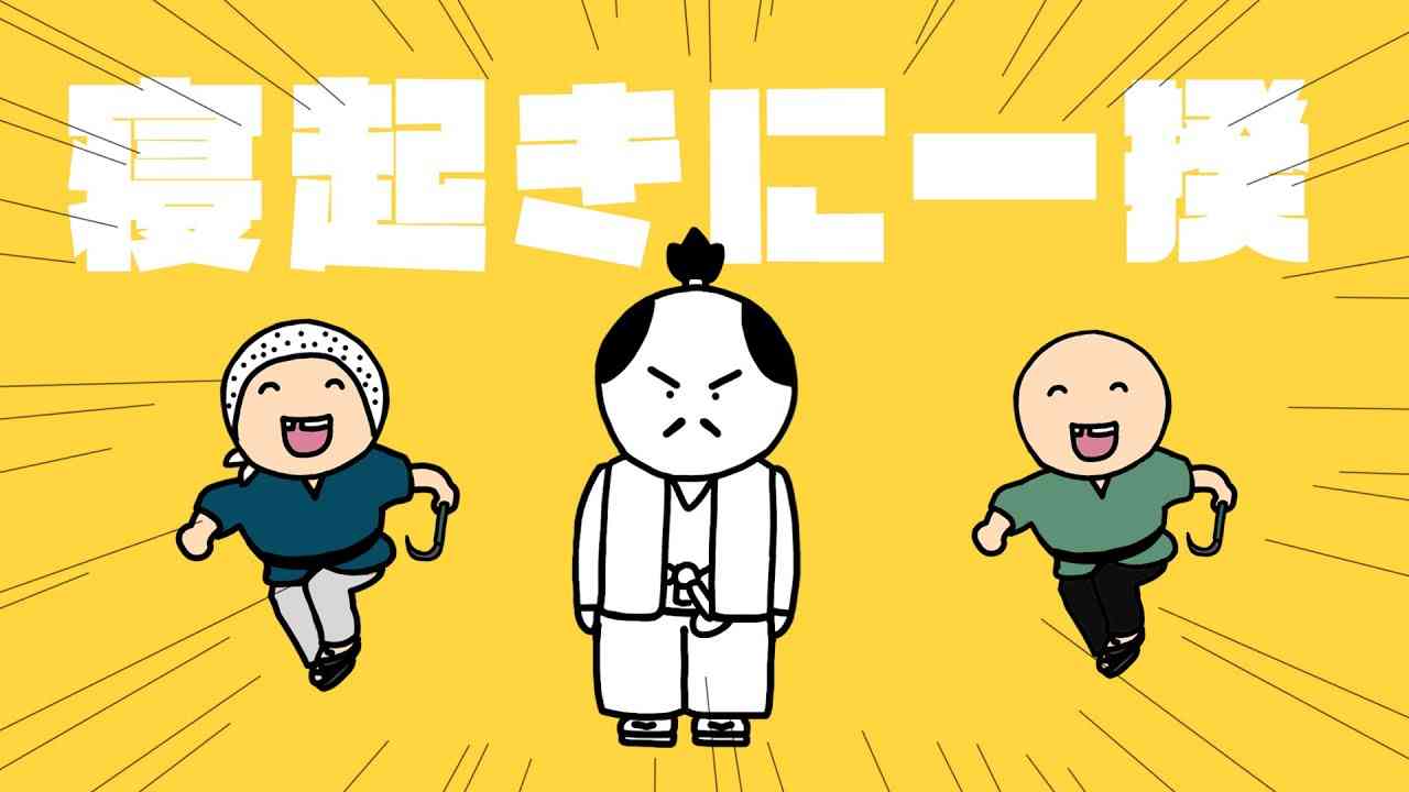コメ品薄、広がる困惑　猛暑で価格高騰