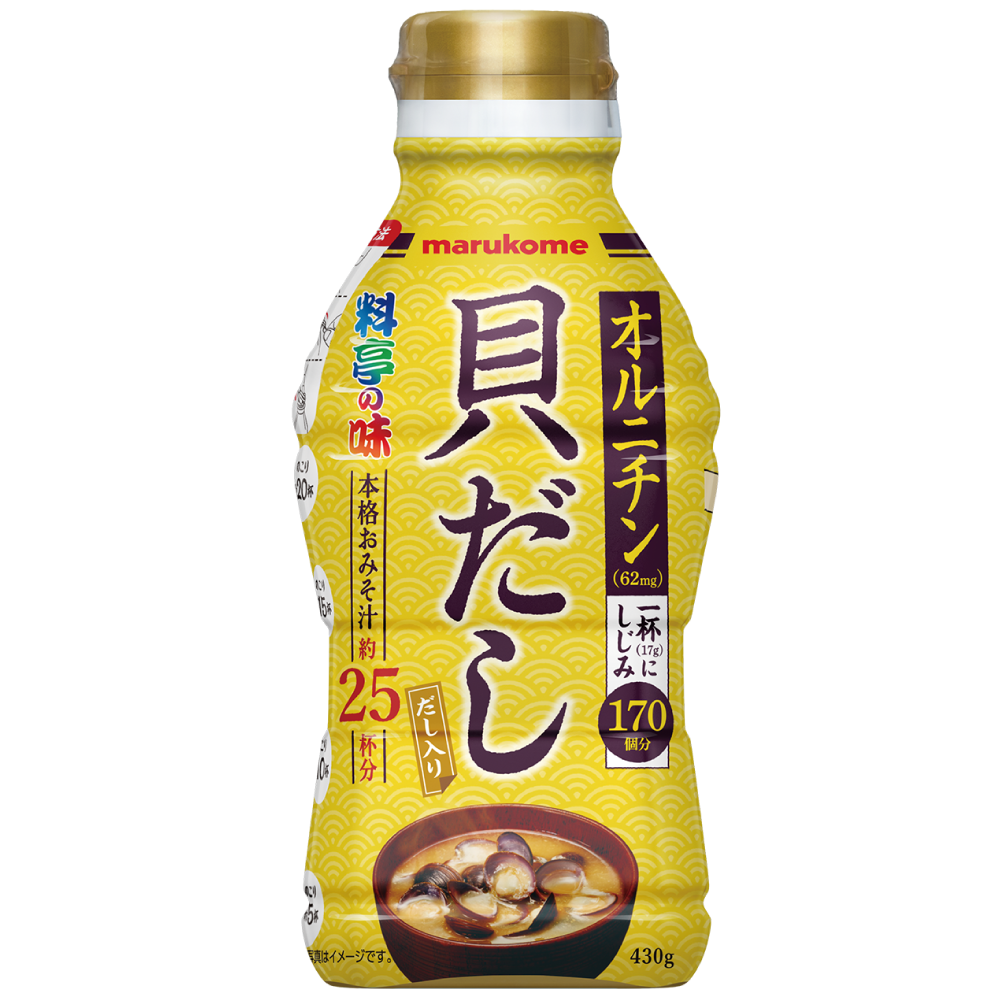 味噌汁は大事だなと心から思う part4