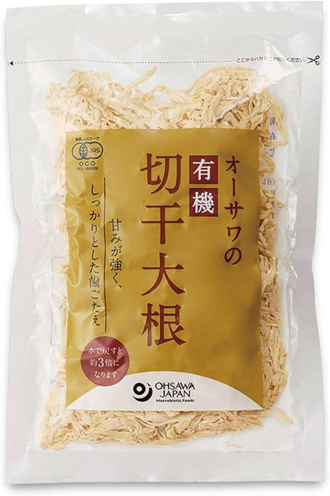 味噌汁は大事だなと心から思う part4