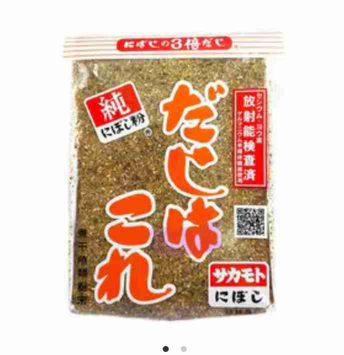 味噌汁は大事だなと心から思う part4