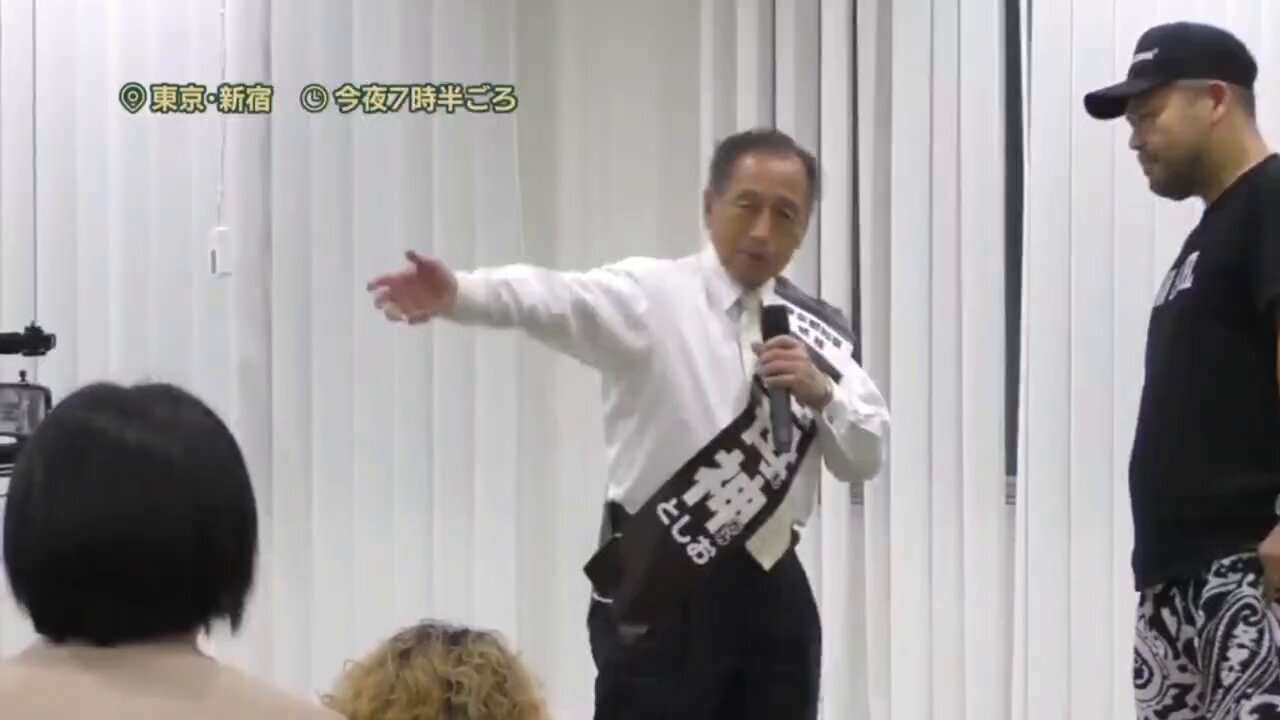 石丸伸二氏「頭ポンポン」発言Xトレンド入り　実父が、息子への批判に猛反論…!「悪いのはメディア」「うちのは全員頭がいいんじゃけぇ」