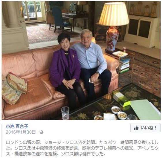 石丸伸二氏「頭ポンポン」発言Xトレンド入り 実父が、息子への批判に猛反論…!「悪いのはメディア」「うちのは全員頭がいいんじゃけぇ」