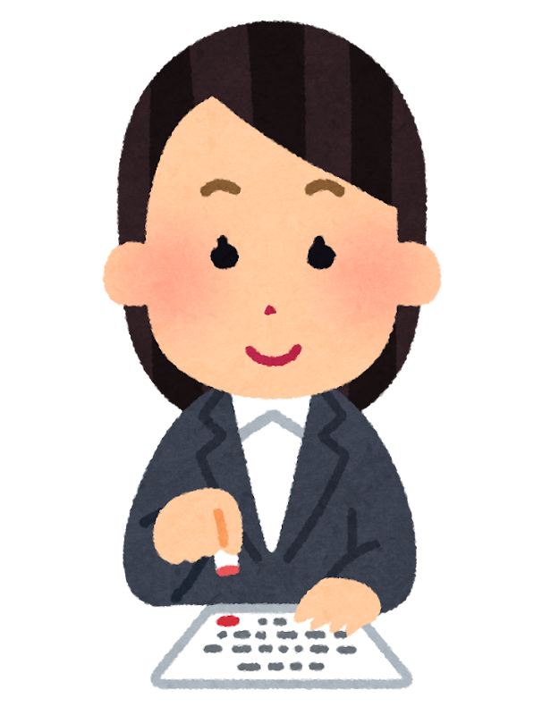 ラジオ体操を習慣にしたい人集まれ！