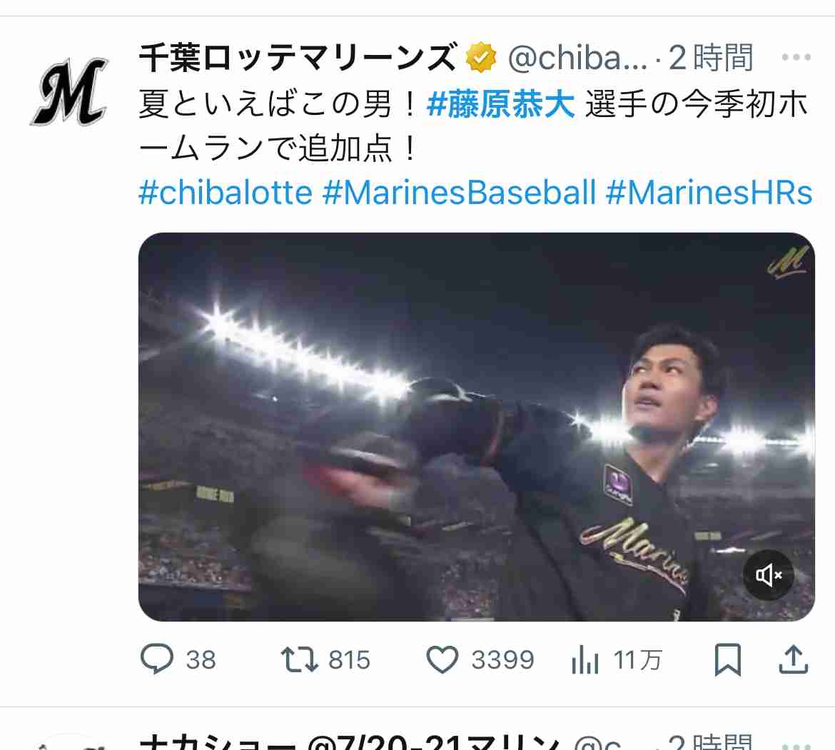 【高校野球】金足農が夏の甲子園に帰ってくる 6年ぶり7度目 吉田輝星弟・大輝が16安打5失点完投勝ち 両校計29安打死闘制した