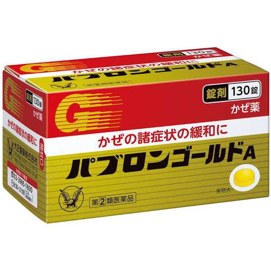 「サイレントパンデミック」薬の効かない薬剤耐性菌が静かに拡大中　2050年にはがん死者を超える恐れ