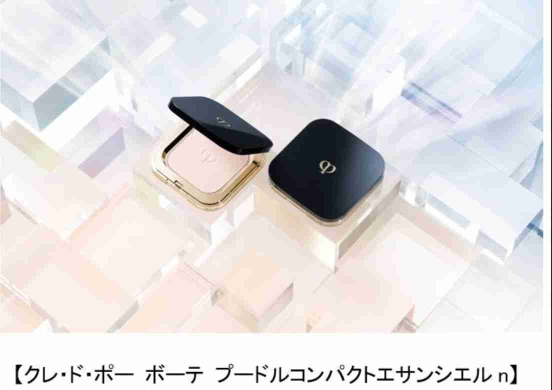 デパコス総合part2