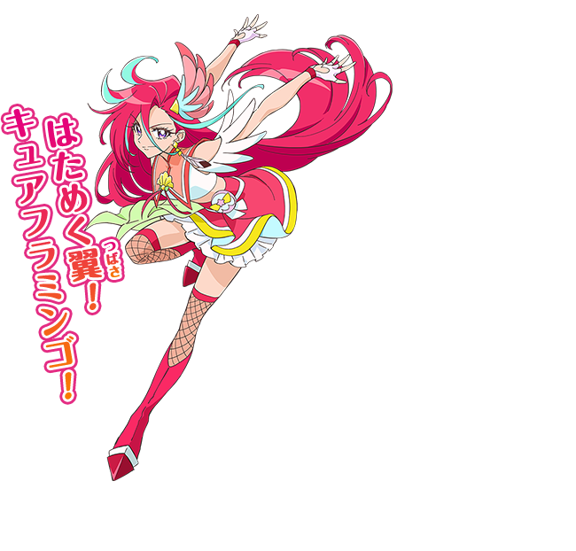 【二次元】火、炎使いのキャラクター