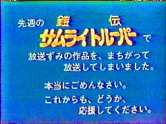 【二次元】火、炎使いのキャラクター