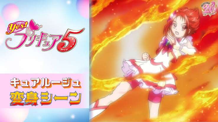 【二次元】火、炎使いのキャラクター
