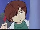 【二次元】火、炎使いのキャラクター