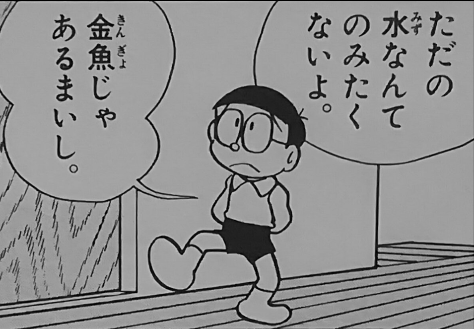 水が飲めない子どもが増えている衝撃「味がしないから苦手」クラスに2、3人もいる