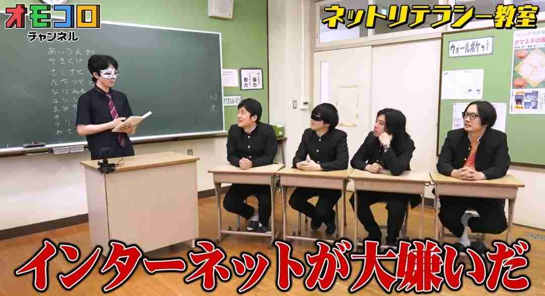 水が飲めない子どもが増えている衝撃「味がしないから苦手」クラスに2、3人もいる