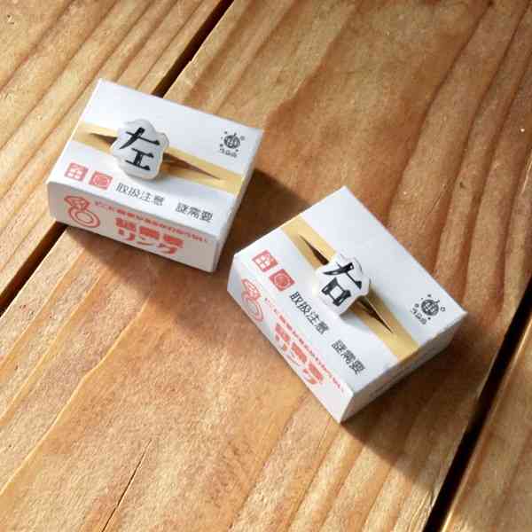 左右がとっさに分からない「左右盲」の妻を支える夫　職場でやってしまう“癖”に読者共感【漫画・作者インタビュー】