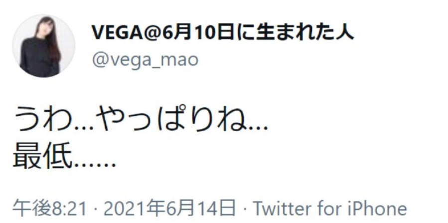 声優業界の「暗部と恥部」…古谷徹はファンと不倫で降板、昭和トップ世代が寡占「閉鎖環境」が諸悪の根源