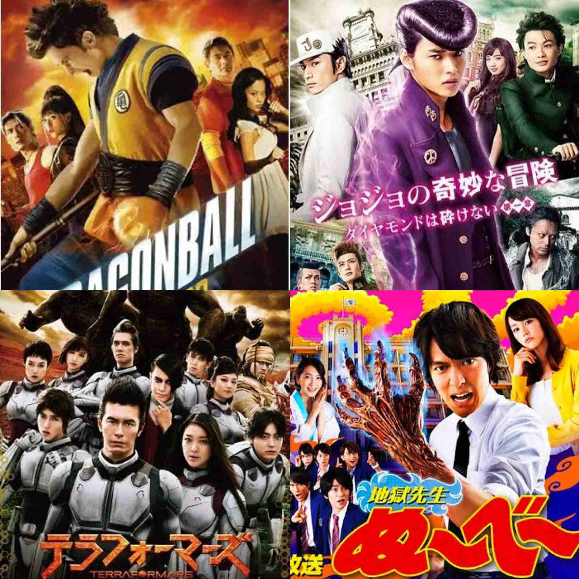 「実写化してほしくない漫画」ランキング 『鬼滅』『スラダン』抑えた1位は超長寿作品「イメージ崩さないで！」【500人にきいた】
