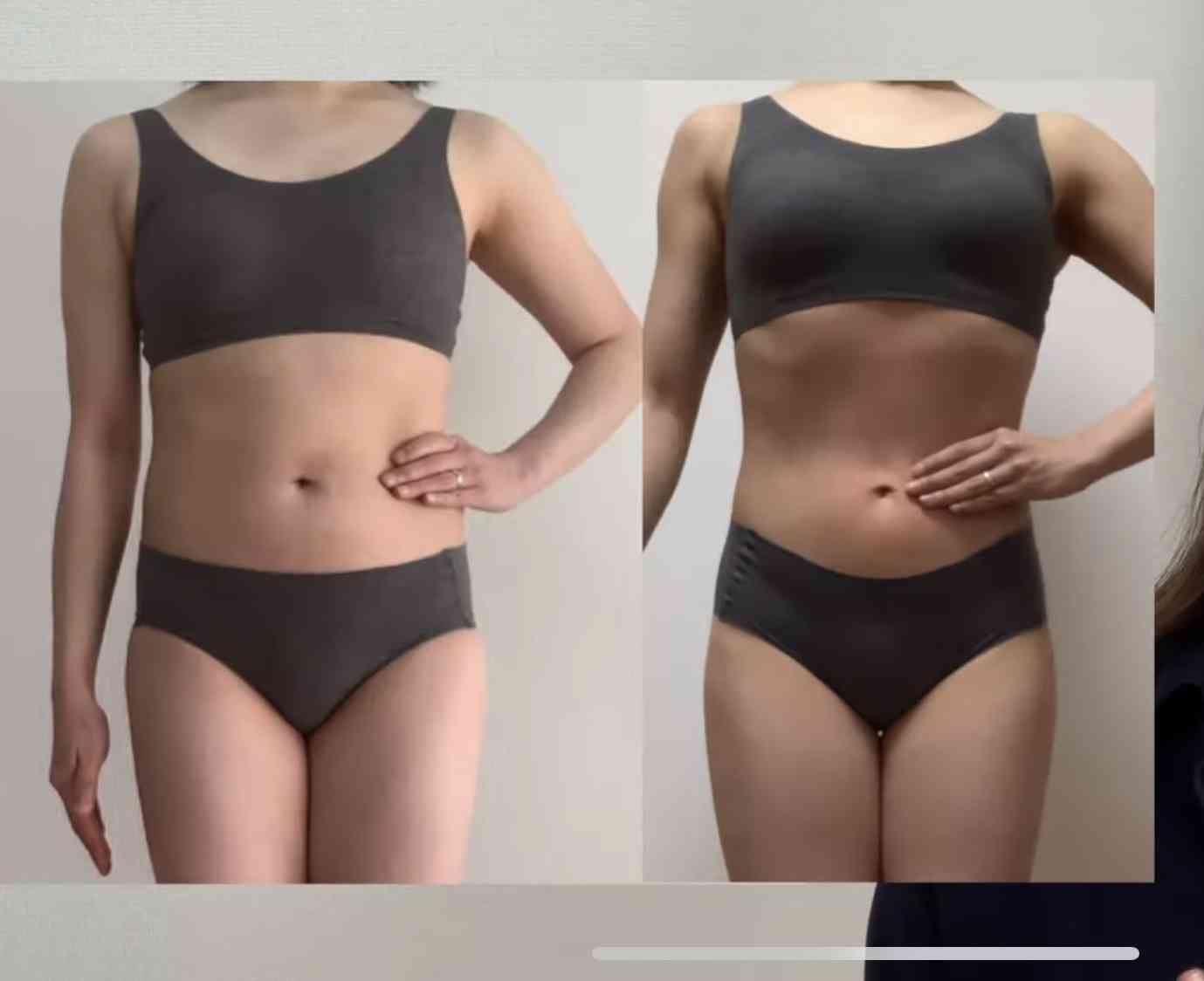 骨格ストレートの切ない所