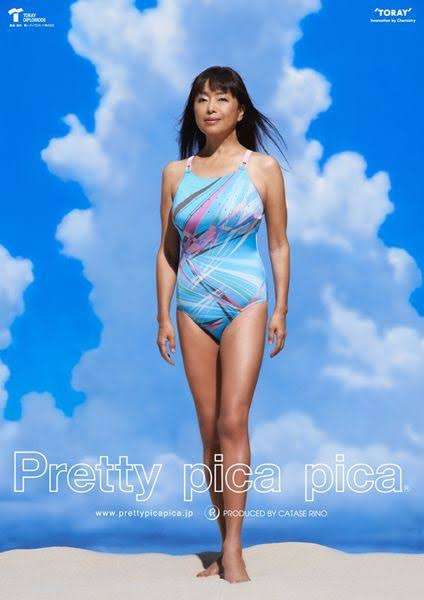 骨格ストレートの切ない所