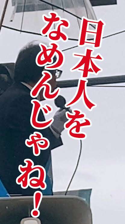 【日タイ逆転】増加する訪日タイ人、「体験」を楽しむ富裕層たち 一方でタイを訪れる日本人や日本企業駐在員は減少、“夢の定年後移住”が暗転した人も