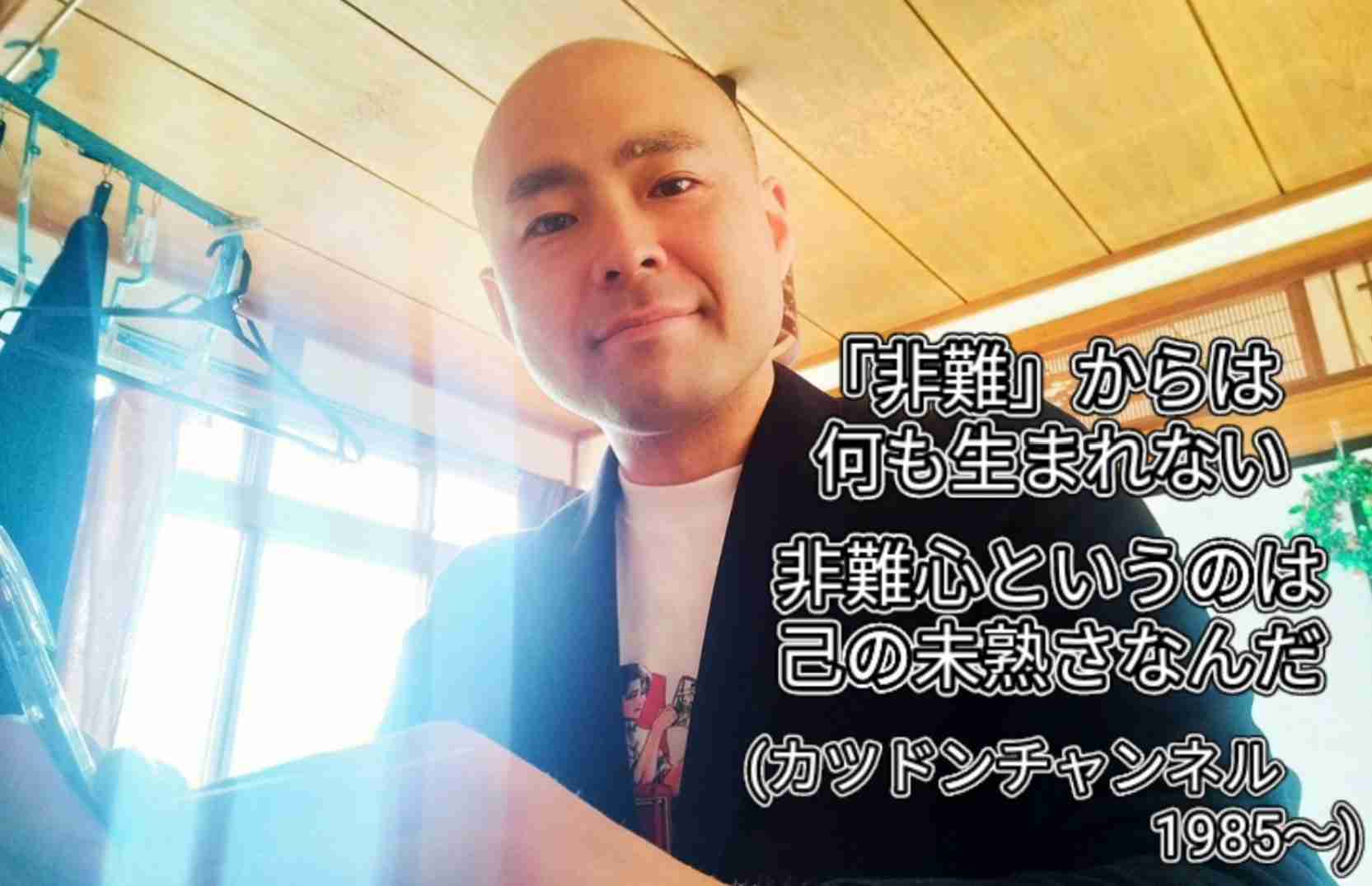 もしホストだったらナンバーワンになりそうな有名人