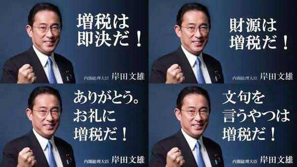 もしホストだったらナンバーワンになりそうな有名人