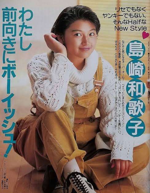 昭和アイドルのファッションが見たい！