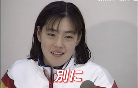 「負けたら酒を一気飲み」うつや摂食障害も…宮田笙子選手(19歳)の喫煙・飲酒騒動で再燃したオリンピック特有の「感動をありがとう」問題