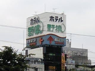 夫が浮気してる気がします