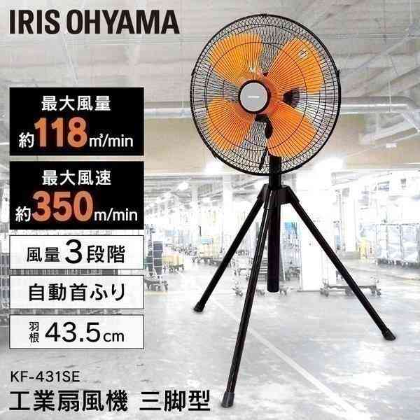 連日の酷暑で…イオンの“画期的”な取り組み「イオンモールウォーク」話題「天才」「その発想はなかった」
