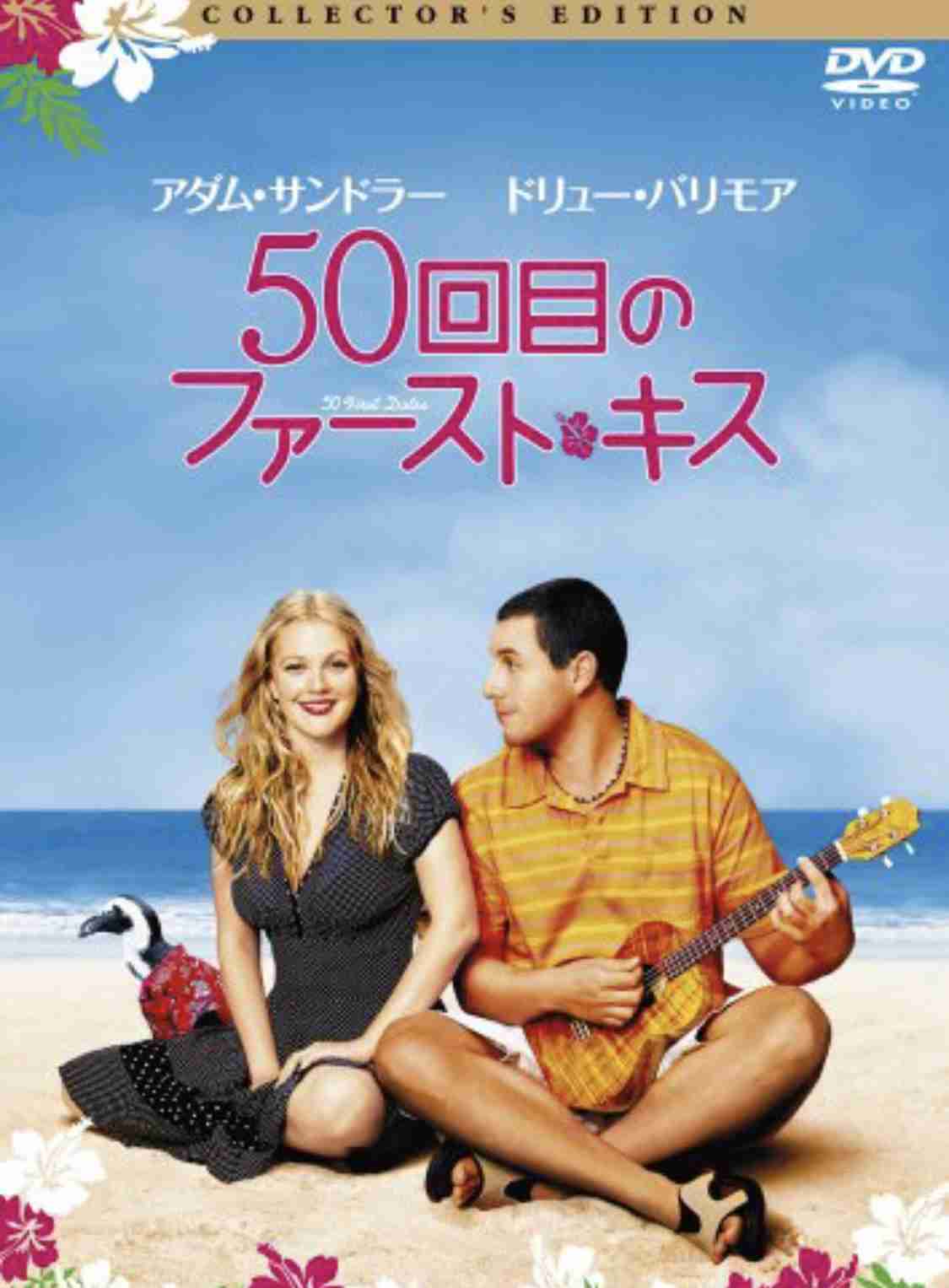 感動するとは思わなかったのに感動したドラマ・映画