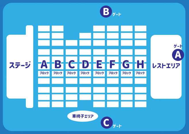 【席運】ライブ・コンサート・観劇での悲劇【事務所&運営に意見申したい】