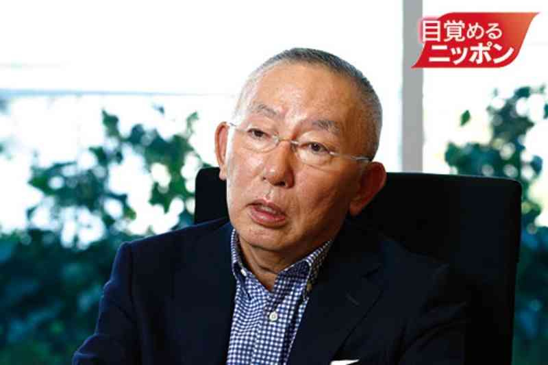 ユニクロあるある