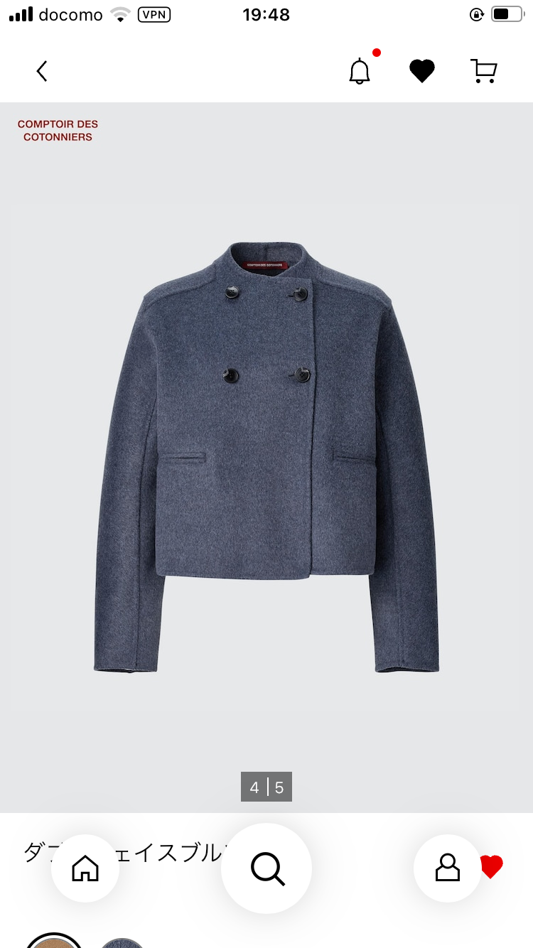 ユニクロあるある