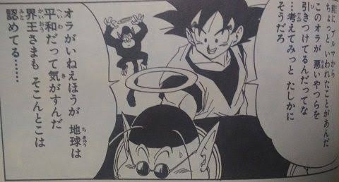 【アニメ漫画映画ドラマ小説】これは主人公が悪いと思ったこと