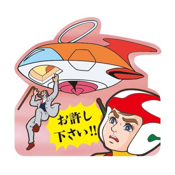 【アニメ漫画映画ドラマ小説】これは主人公が悪いと思ったこと