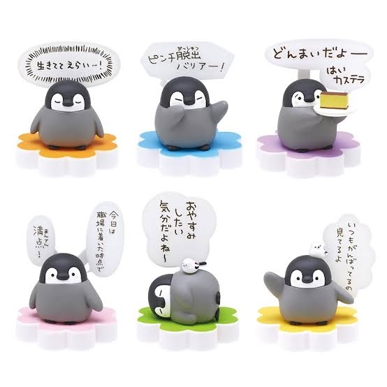 教養が身につく本 真面目オンリー