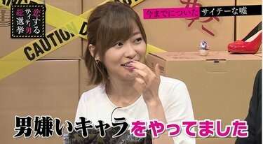 教養が身につく本 真面目オンリー