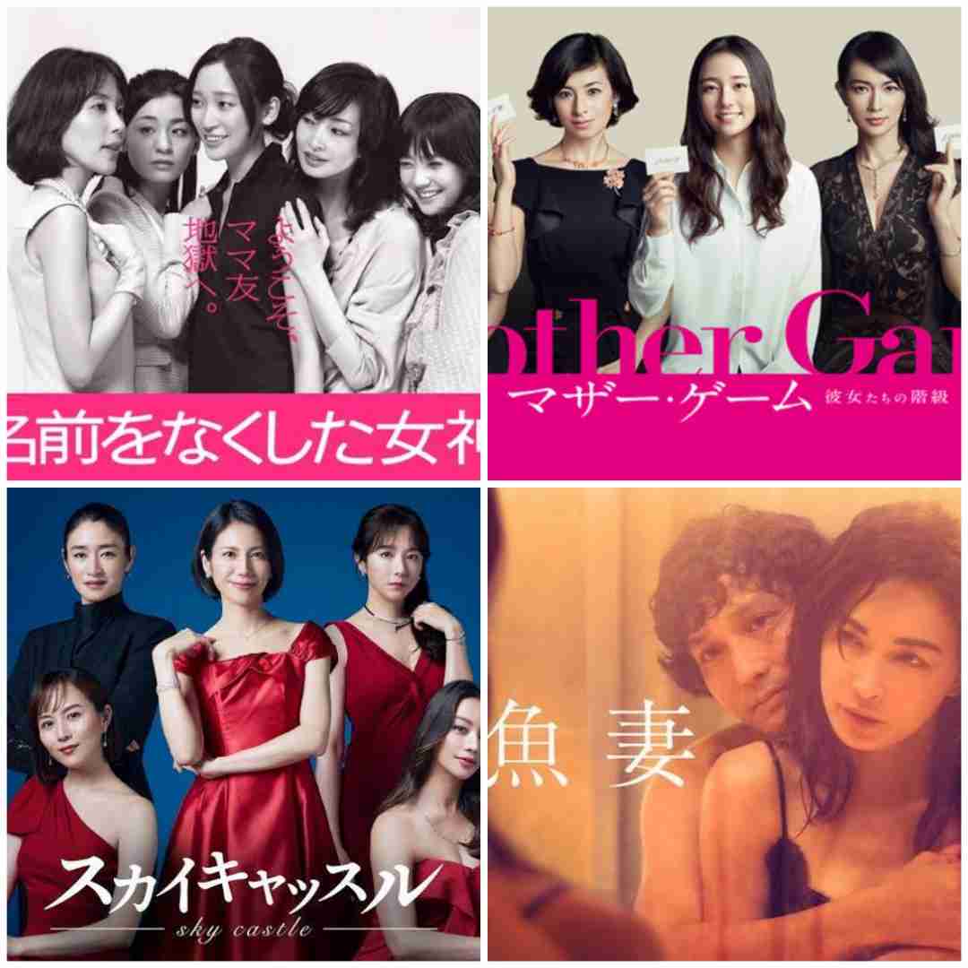 録画したまま観てない映画や番組を書いて観るべきか消すべきか判定してもらうトピpart21