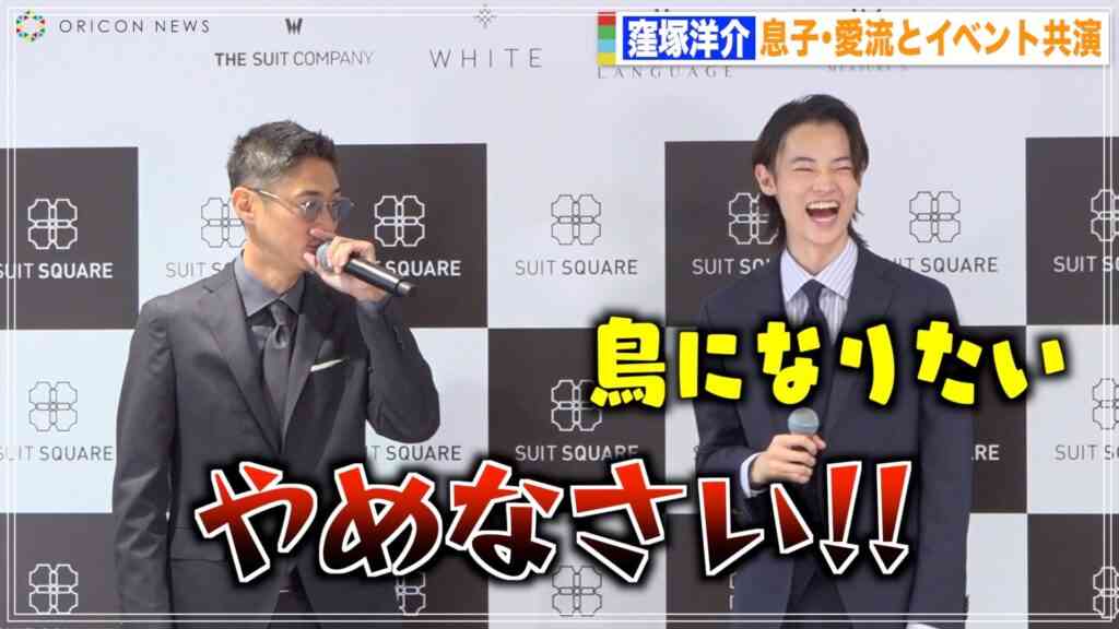 【スポーツ】飛び込みが好きな人