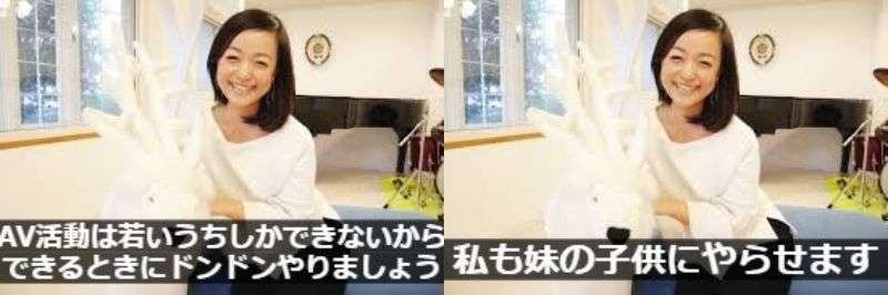 セクシー女優は表に出るべきではない？SNSで話題の「元女優の職業差別問題」に元セクシー女優が思うこと